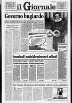 giornale/CFI0438329/1996/n. 167 del 14 luglio